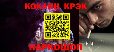 дживик Долгопрудный