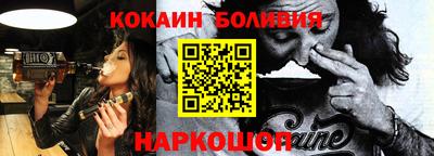 меф Балаково