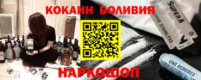 меф Балаково
