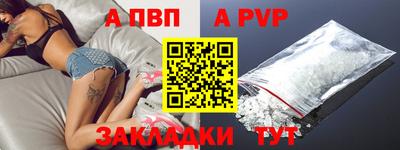 кокаин премиум Дмитров