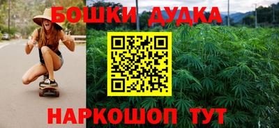 меф Балаково