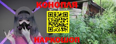 спиды Балашиха