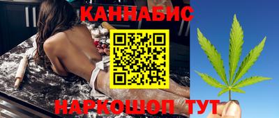 герыч Добрянка