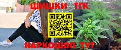 меф Балаково
