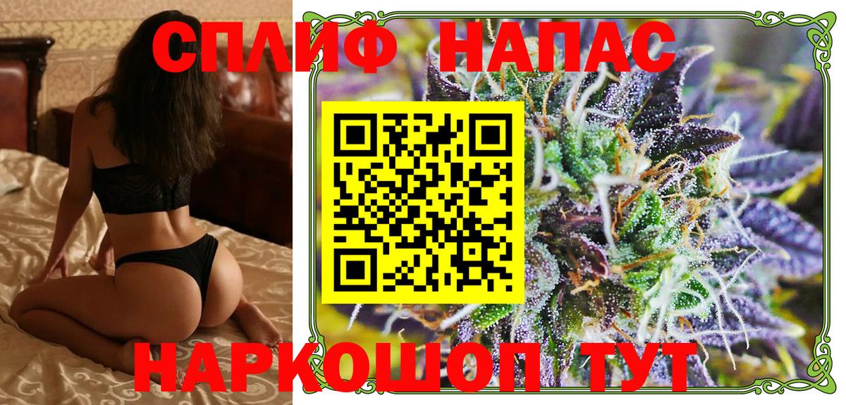 Егорьевск  Канабис VHQ  Марихуана ГИДРОПОН  МАРИХУАНА ГИДРОПОН  Вход с VPN 